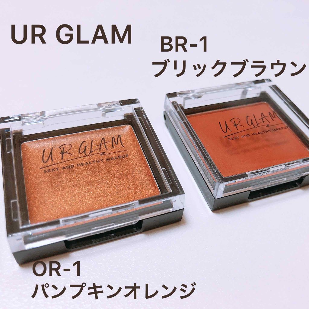 UR GLAM　AIRY EYE COLOR/U R GLAM/ジェル・クリームアイシャドウを使ったクチコミ（1枚目）