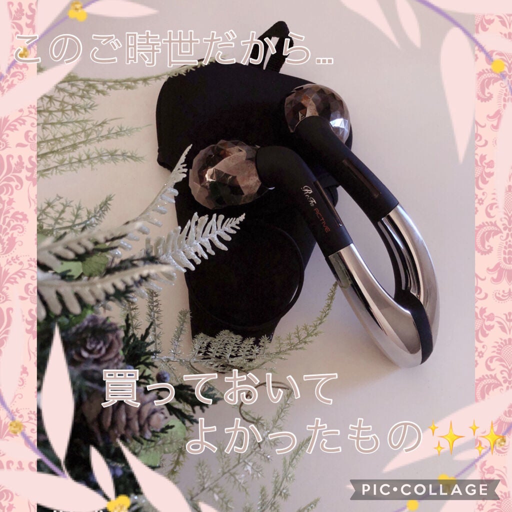 ReFa ACTIVE/ReFa/ボディローラーを使ったクチコミ(1枚目)