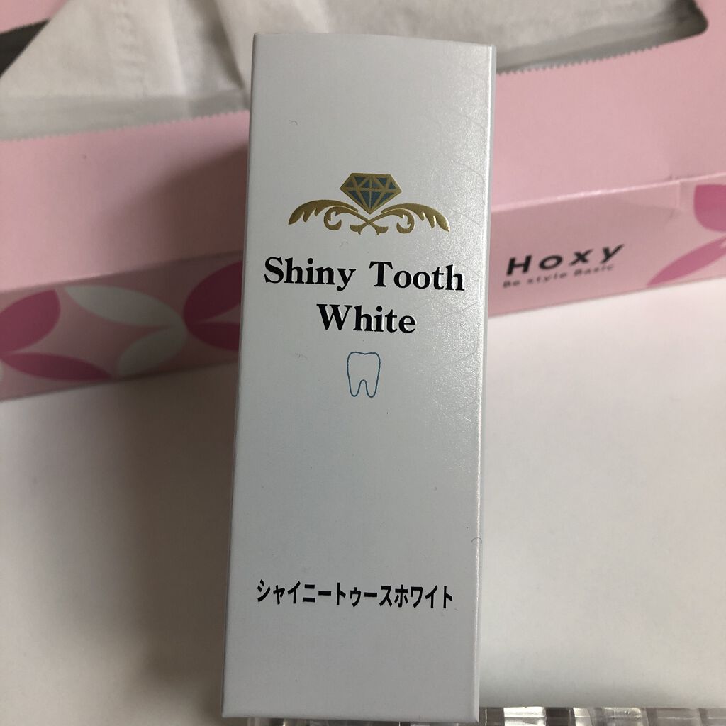 シャイニートゥースホワイト/東京ユコン/歯磨き粉を使ったクチコミ（1枚目）