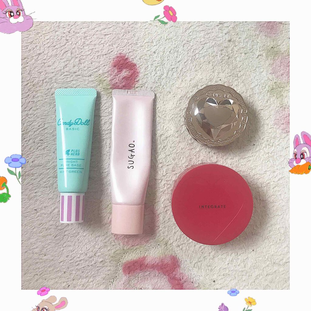 スノーホイップクリーム/SUGAO®/化粧下地を使ったクチコミ（1枚目）