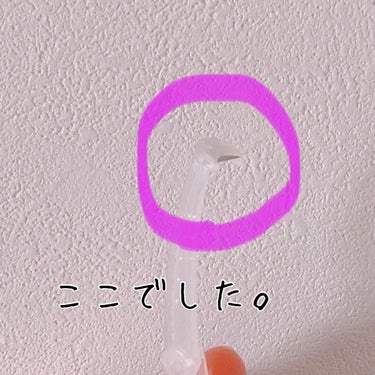 折りたたみ式・眉メイク用かみそり/無印良品/シェーバーを使ったクチコミ（3枚目）