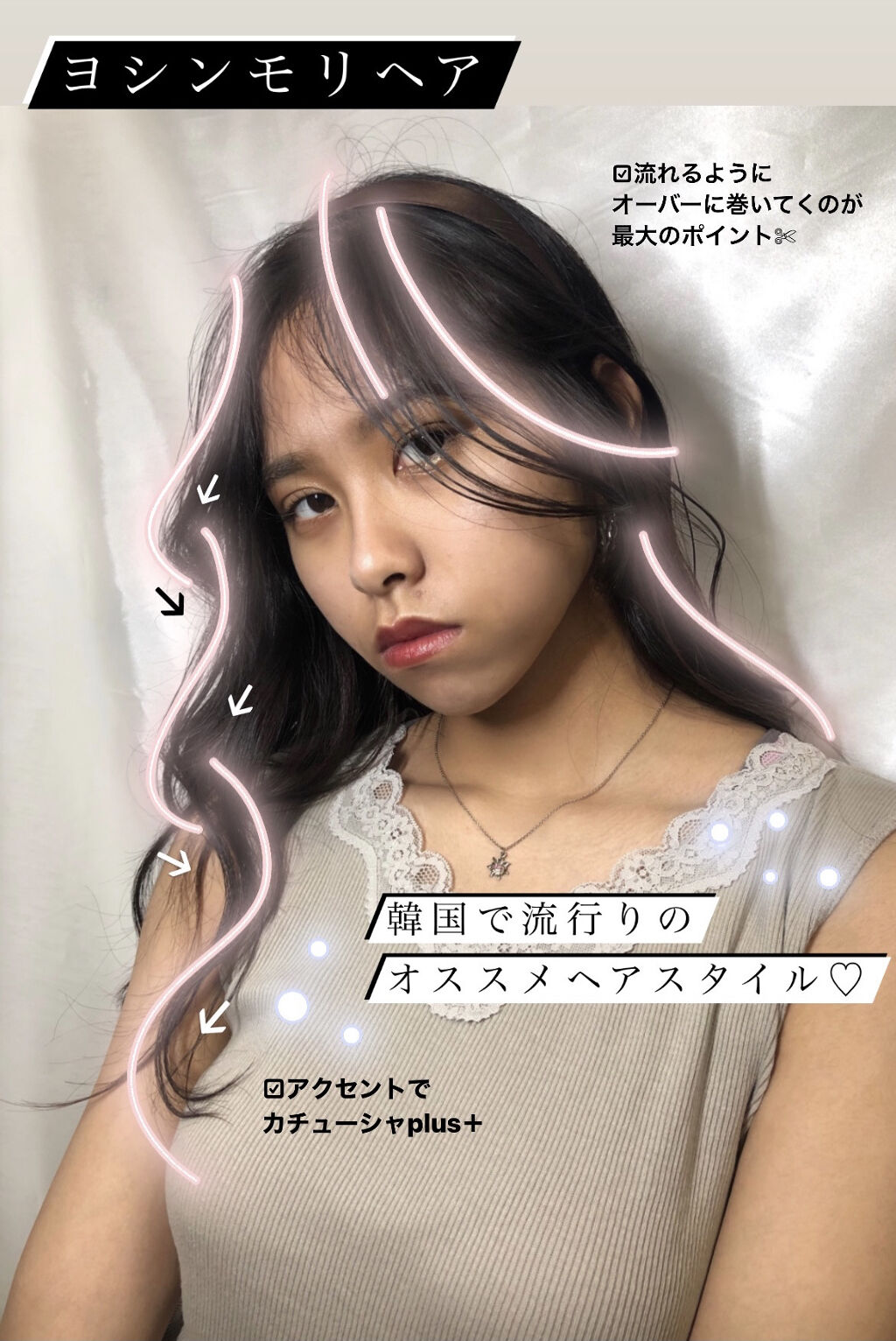 Moii Oil/LebeL/ヘアオイルを使ったクチコミ（1枚目）