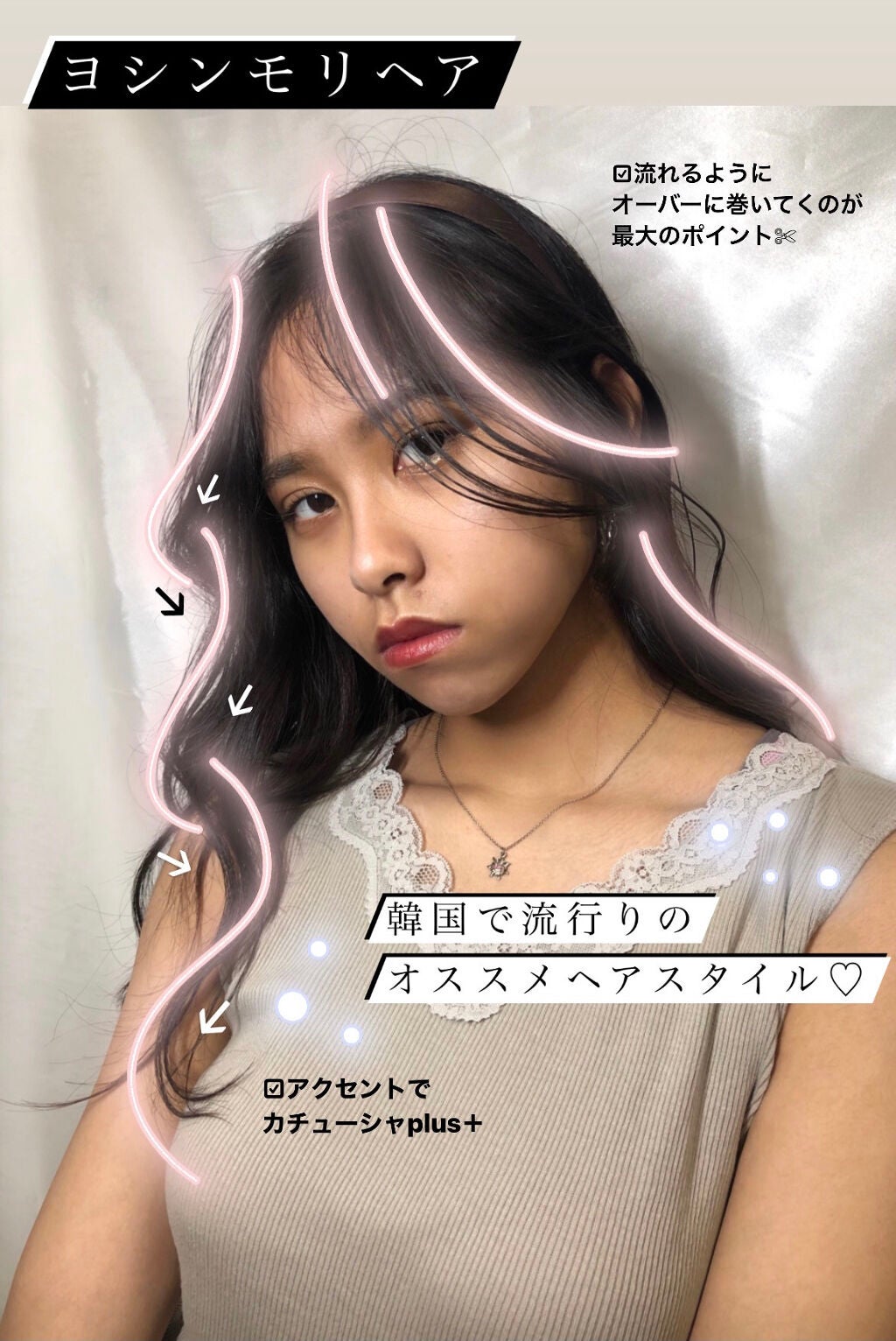 Moii Oil/LebeL/ヘアオイルを使ったクチコミ(1枚目)