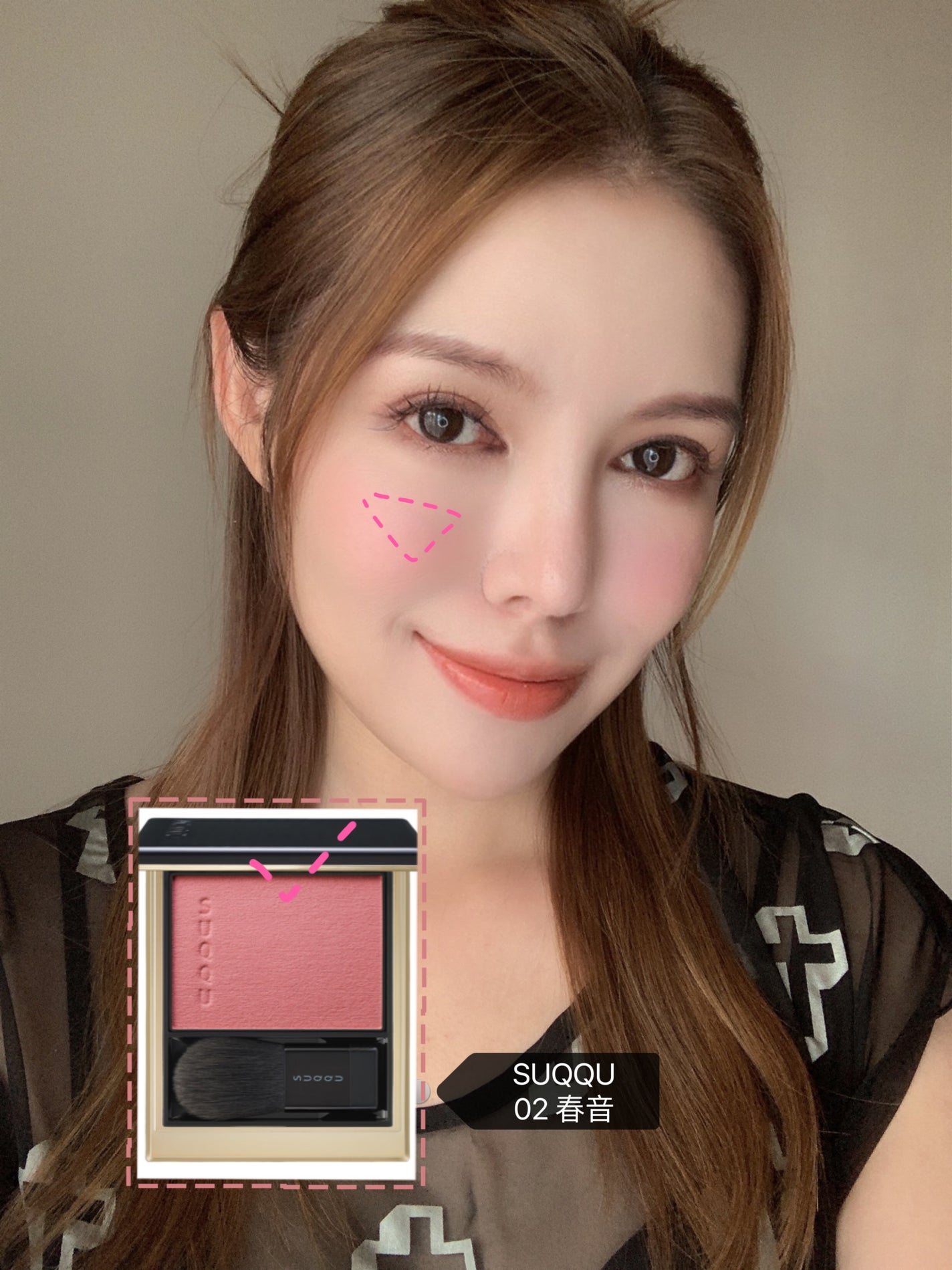 ニュアンスラップティント/Fujiko/リップティントを使ったクチコミ(4枚目)