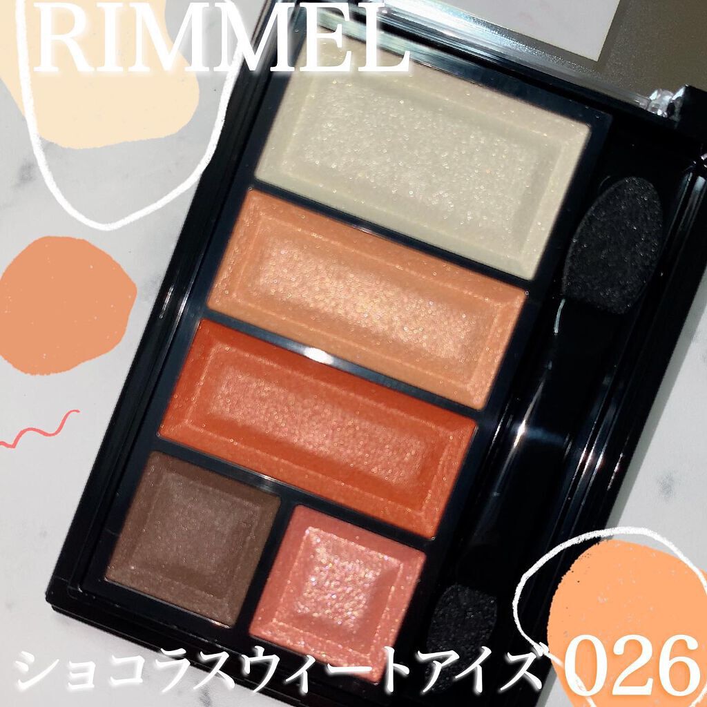 ショコラスウィート アイズ/リンメル ロンドン/アイシャドウパレットを使ったクチコミ(1枚目)