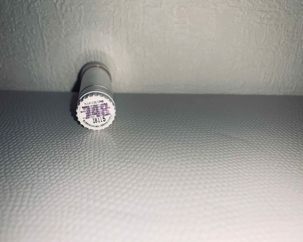 口紅(詰替用)/ちふれ/口紅を使ったクチコミ(2枚目)