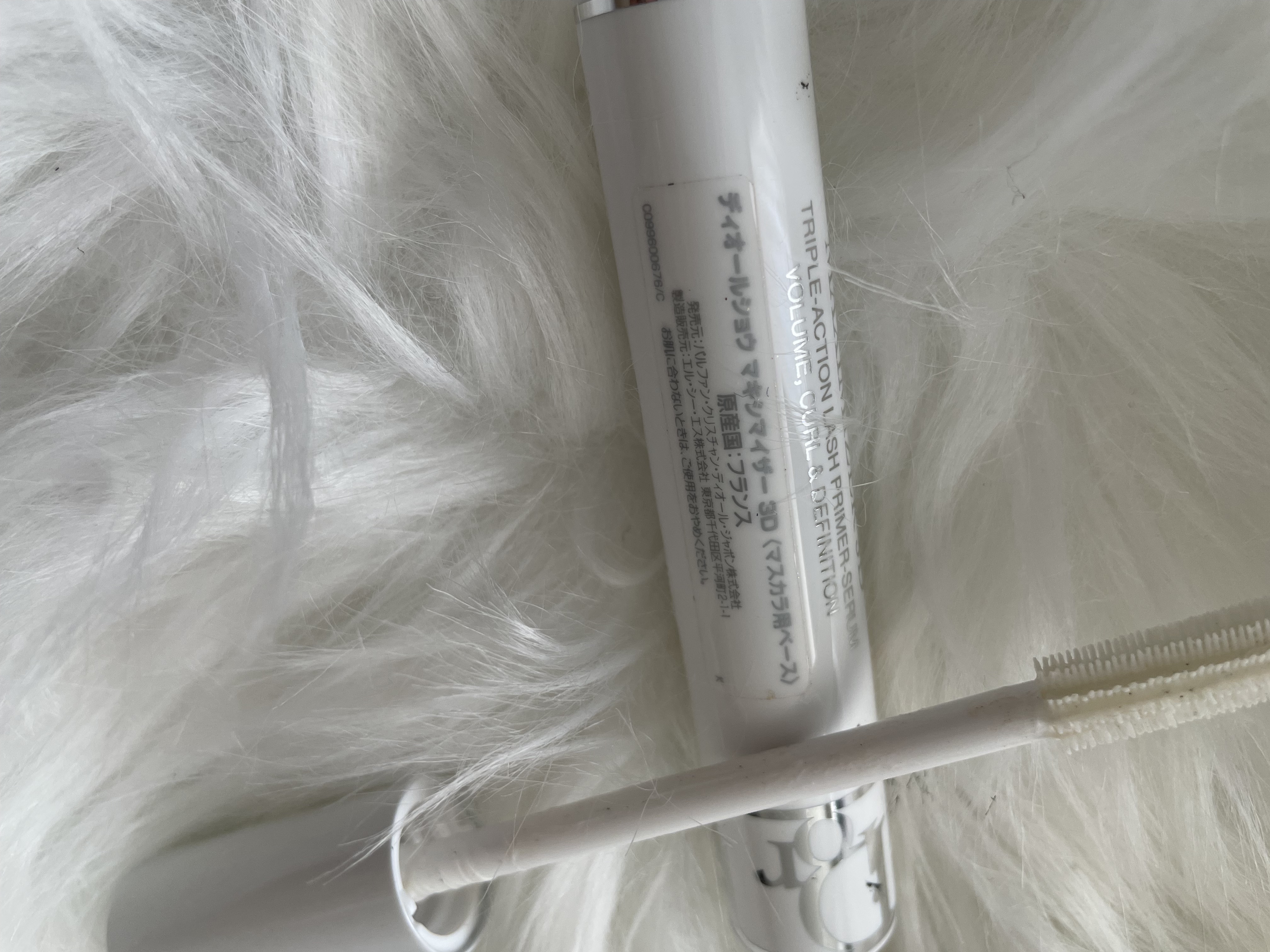 【旧】ディオールショウ マキシマイザー 3D/Dior/マスカラ下地を使ったクチコミ（2枚目）