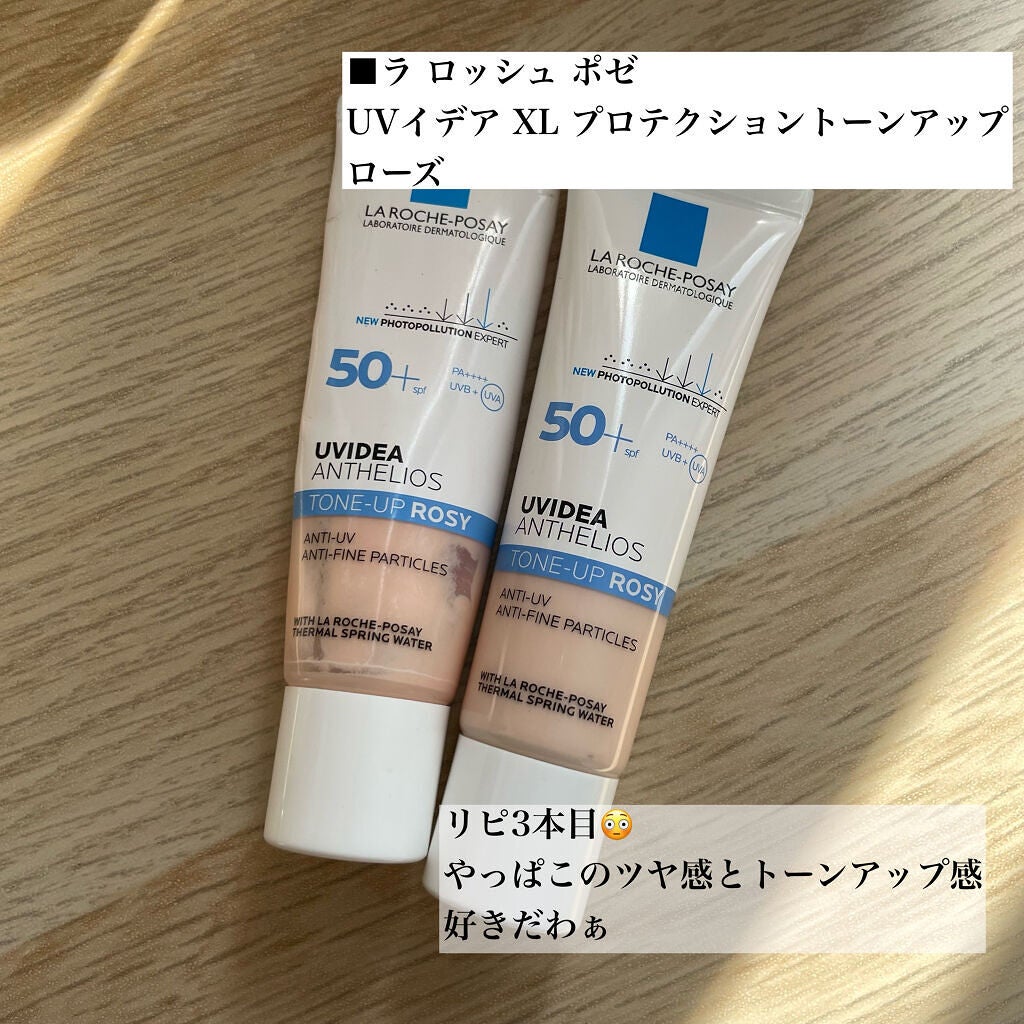 ロング&カールマスカラ アドバンストフィルム/ヒロインメイク/マスカラを使ったクチコミ(5枚目)