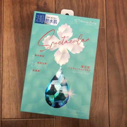 復活草ハイドレーションマスク/我的美麗日記/シートマスク・パックを使ったクチコミ(1枚目)