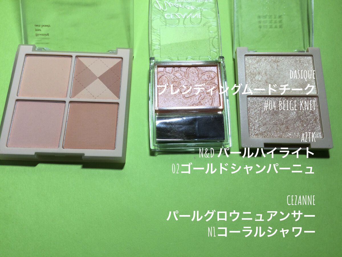 極細アイブロウマスカラ/CEZANNE/眉マスカラを使ったクチコミ（3枚目）