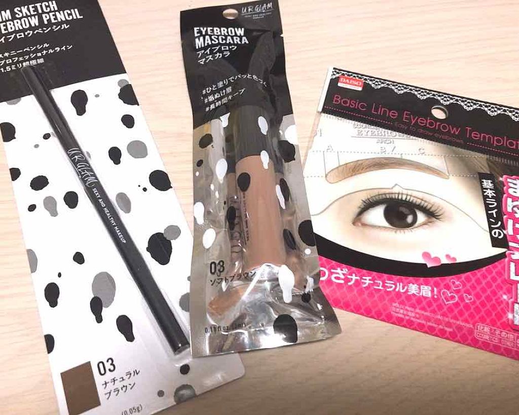 UR GLAM　EYEBROW MASCARA/U R GLAM/眉マスカラを使ったクチコミ（1枚目）