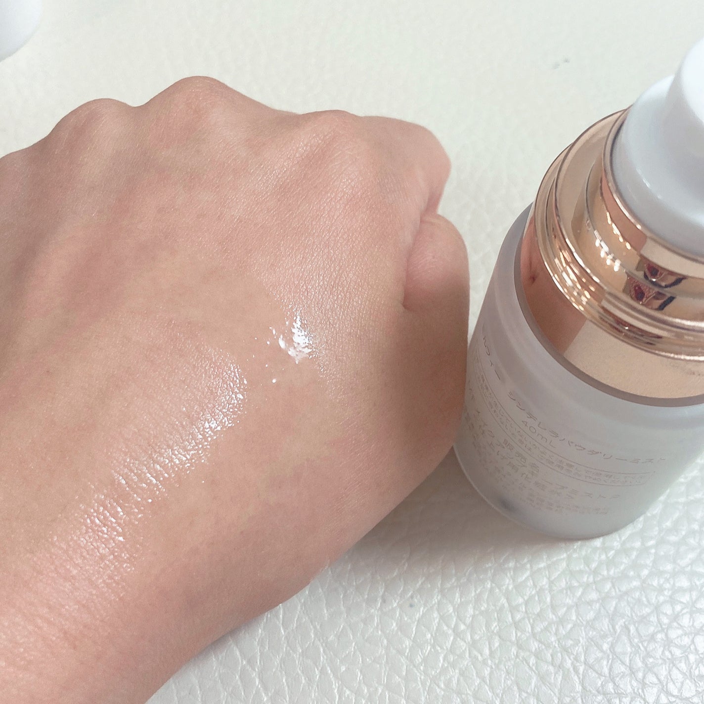 シンデレラパウダリーミスト/MilleFée/フィックスミストを使ったクチコミ(2枚目)