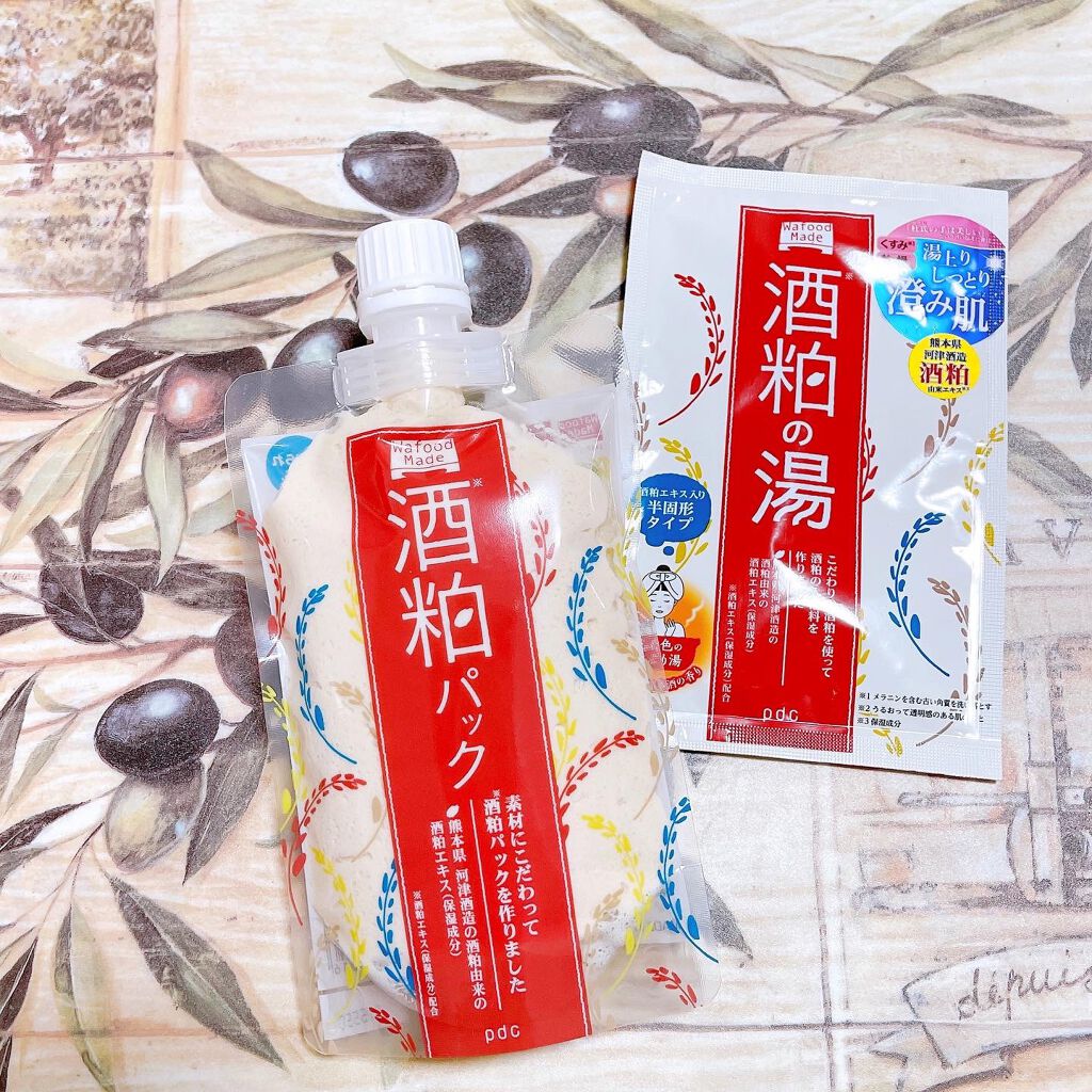 ワフードメイド 酒粕パック/pdc/洗い流すパック・マスクを使ったクチコミ(1枚目)