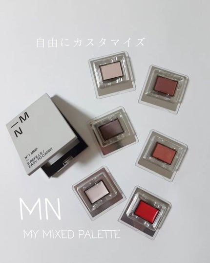 MY MIXED PALETTE 6色カスタムパレット/MN/マルチパレットを使ったクチコミ(1枚目)