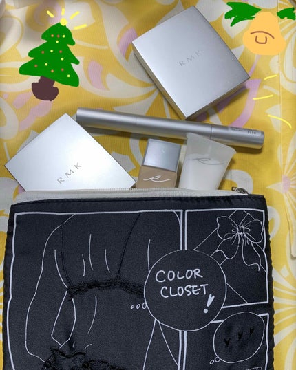プレメイクアップ ミニコレクションキット 2020/RMK/メイクアップキットを使ったクチコミ(1枚目)