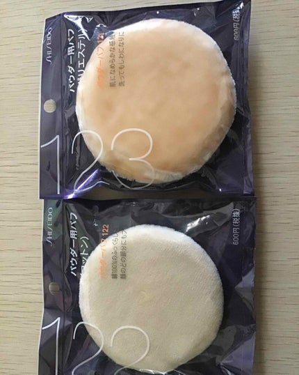 SHISEIDO パウダーパフ(コットン毛)122のクチコミ「資生堂パフ122,123を入手しました!
ネット通販、サイズ感や素材の違いがわかりにくくて、.....」(1枚目)