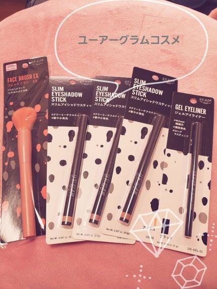 UR GLAM GEL EYELINER/U R GLAM/ジェルアイライナーを使ったクチコミ(1枚目)