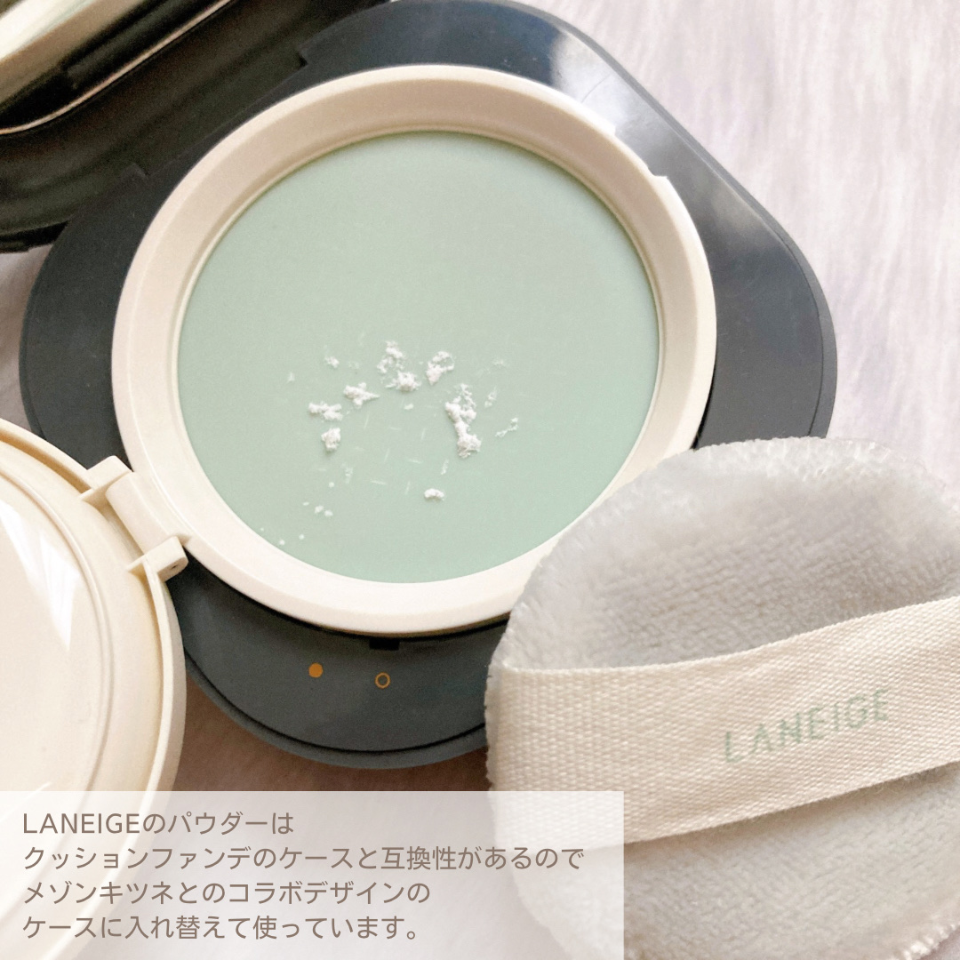 ドラマティックスキンセンサーベース NEO クールタイプ　ラベンダー/マキアージュ/化粧下地を使ったクチコミ（3枚目）