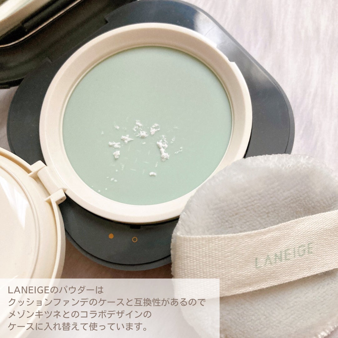 ドラマティックスキンセンサーベース NEO/マキアージュ/化粧下地を使ったクチコミ(3枚目)