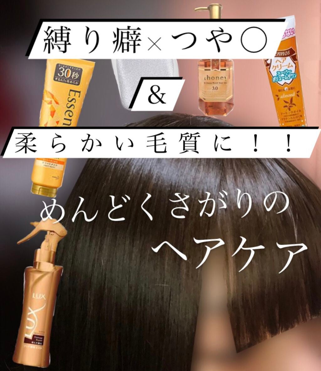 コンパクトスタイラー/TANGLE TEEZER/ヘアブラシを使ったクチコミ(1枚目)