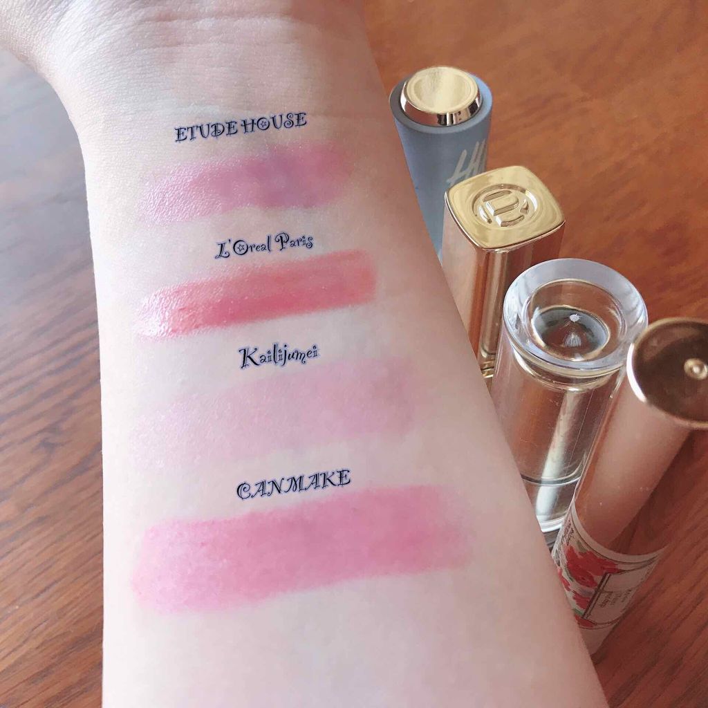 ステイオンバームルージュ/キャンメイク/口紅を使ったクチコミ(3枚目)