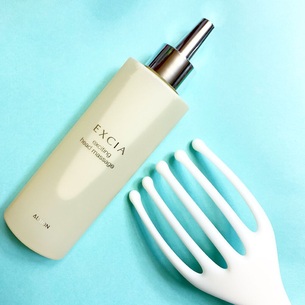 試してみた】エクシア エキサイティング ヘッドマッサージ ALBIONの