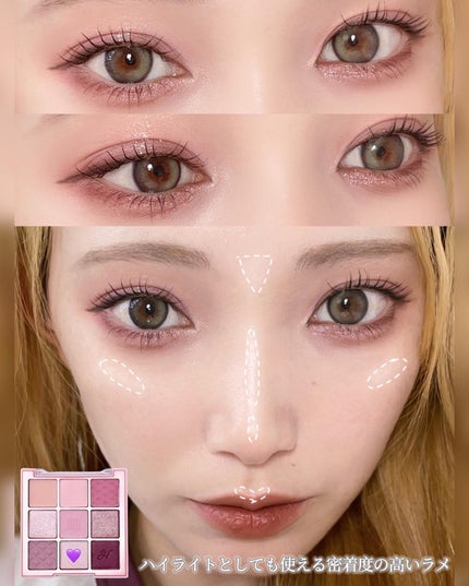 Karin.ðŠâªï¿€ã«ã©ã³ã³ã¬ãðïœLens Log on LIPS ãã€ãšãã®åã¢ãã³ã¡ã€ã¯ðª//â©ãŸããŸãâã€ãšãããã«ãã¡ã€ã¯ã..ãïŒ5æç®ïŒ