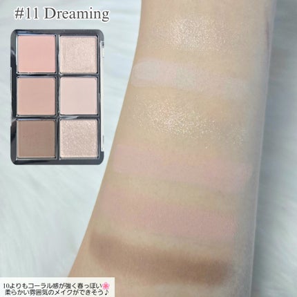 デュアルチーク/2aN/パウダーチークを使ったクチコミ(4枚目)