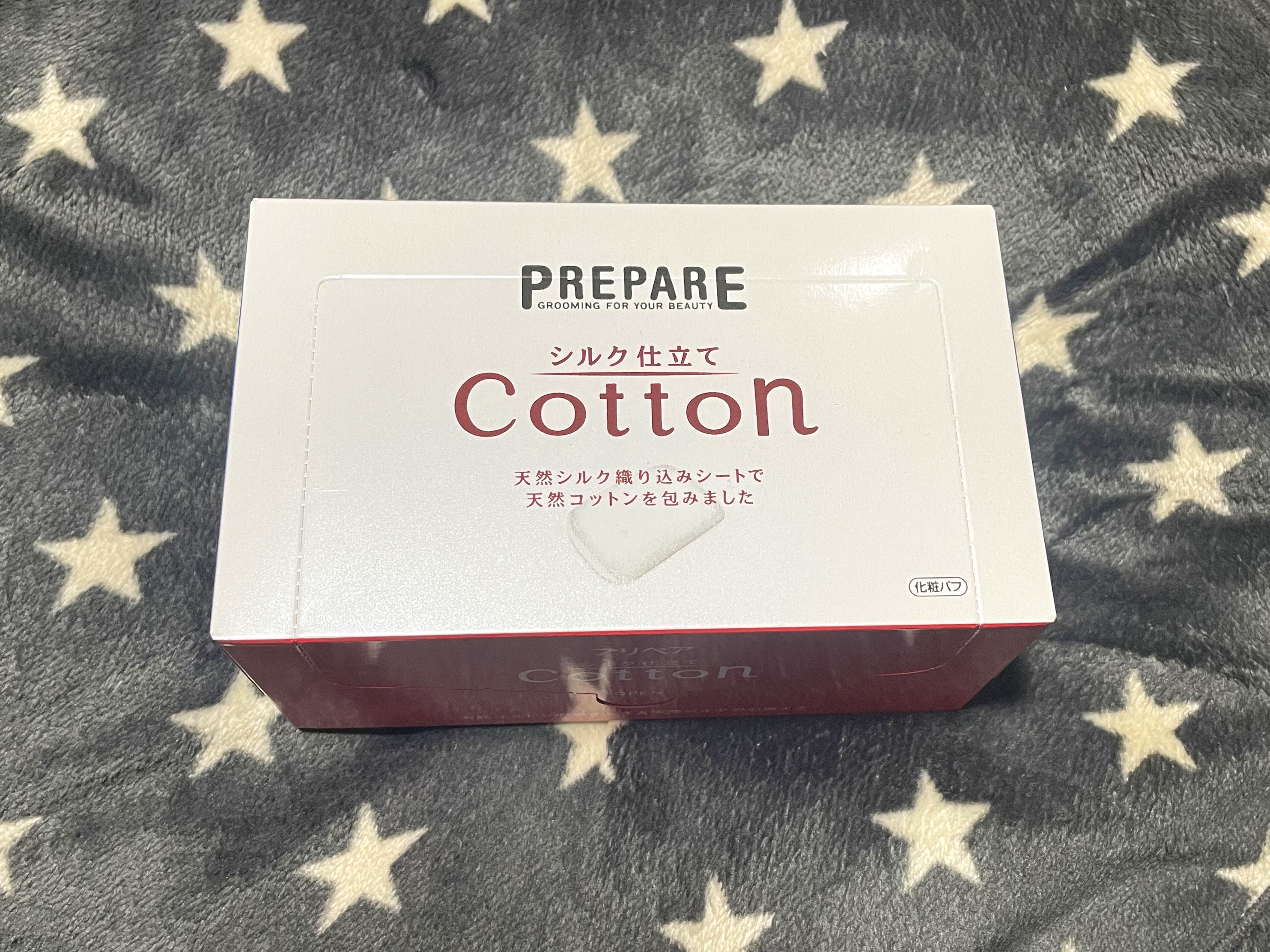 シルク仕立てコットン/プリペア/コットンを使ったクチコミ（1枚目）