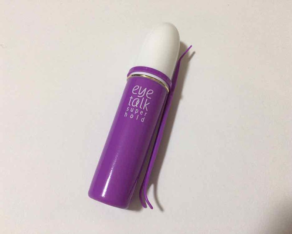 アイトーク スーパーホールド/アイトーク/二重まぶた用アイテムを使ったクチコミ（2枚目）