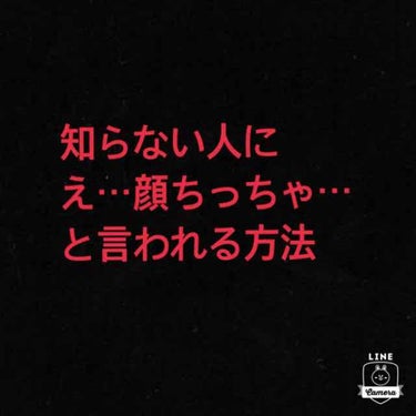 みなさん！お久しぶりです！笑
今年もあっという間に終わろうとしてますね…😱笑

でもでも！花粉はやってきたばかりです！！
対策してますか？？
マスクが手放せない季節なのではないでしょうか。

マスクって