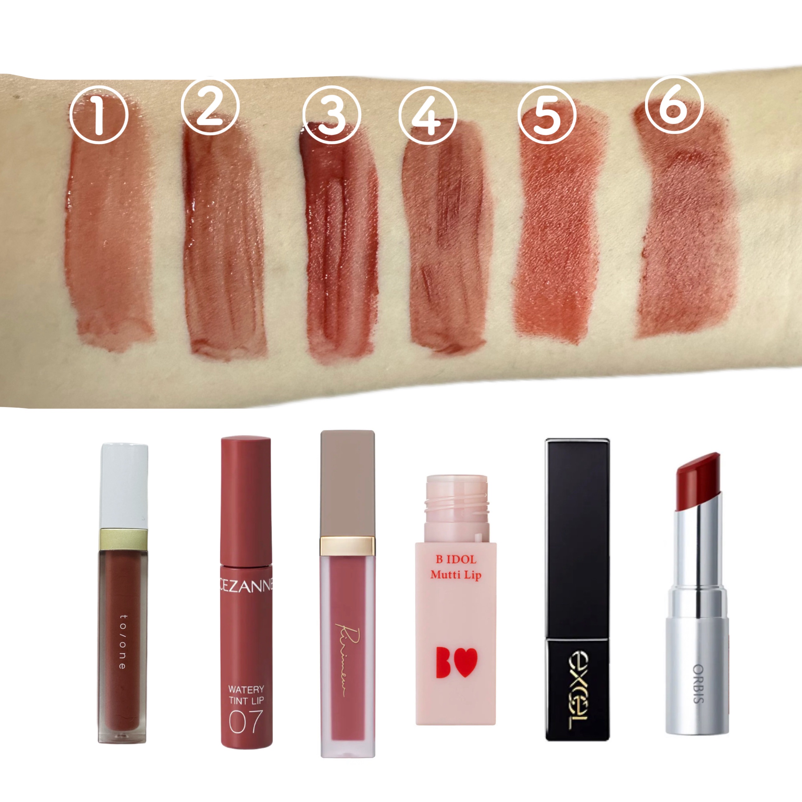 ルージュネス シフォンマット ダスティフィグ/オルビス/口紅を使ったクチコミ（2枚目）