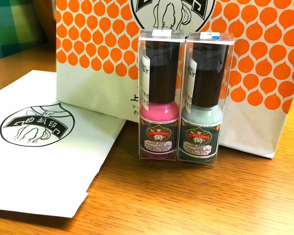 胡粉ネイル 和色シリーズ/上羽絵惣/マニキュアを使ったクチコミ(1枚目)