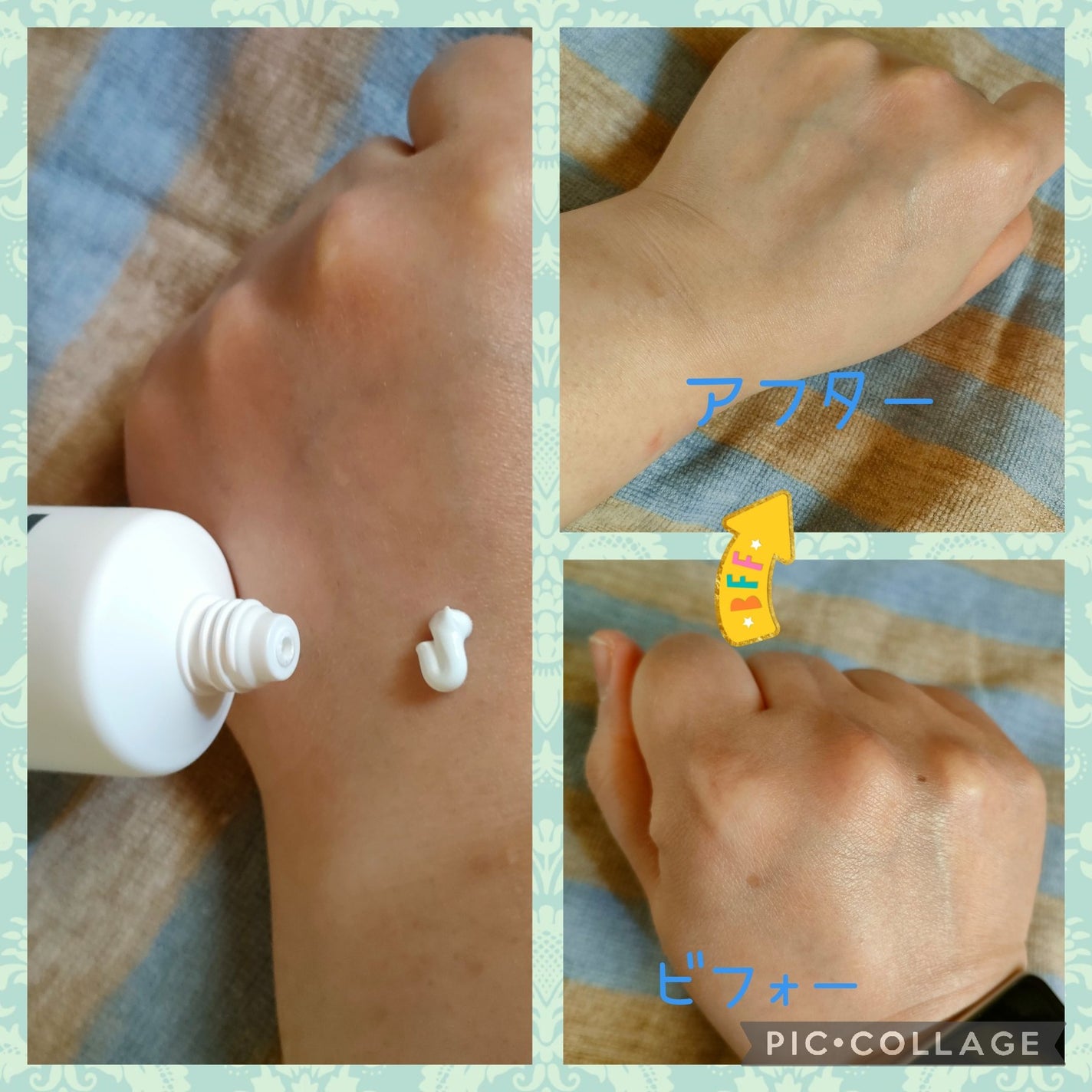 ルミネールスキップトーンアップクリーム/TFIT/化粧下地を使ったクチコミ(3枚目)