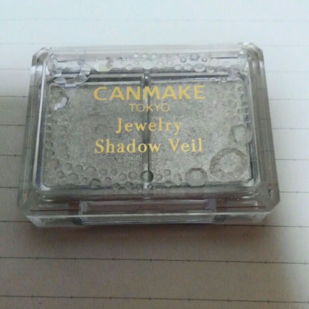ジュエリーシャドウベール/キャンメイク/アイシャドウパレットを使ったクチコミ（1枚目）