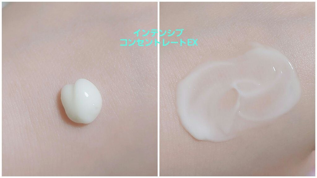 インテンシブ コンセントレート/セルエフ/美容液を使ったクチコミ(8枚目)