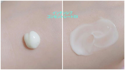 インテンシブ コンセントレート/セルエフ/美容液を使ったクチコミ(8枚目)