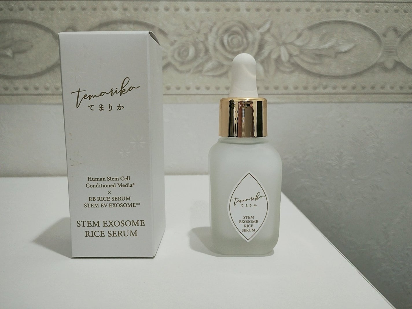 mcgroupakiko on LIPS 「「ヒト幹細胞培養液」とか「ハイブリッドエクソソーム」などという..」(3枚目)