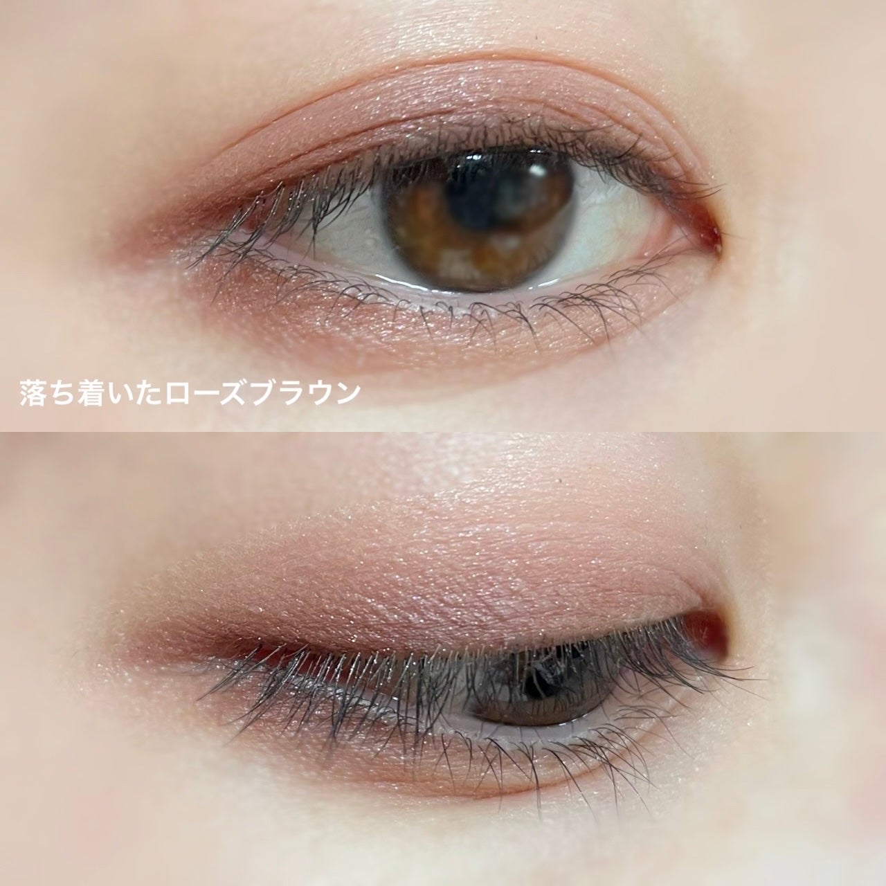 スキニーリッチシャドウ/excel/アイシャドウパレットを使ったクチコミ(4枚目)