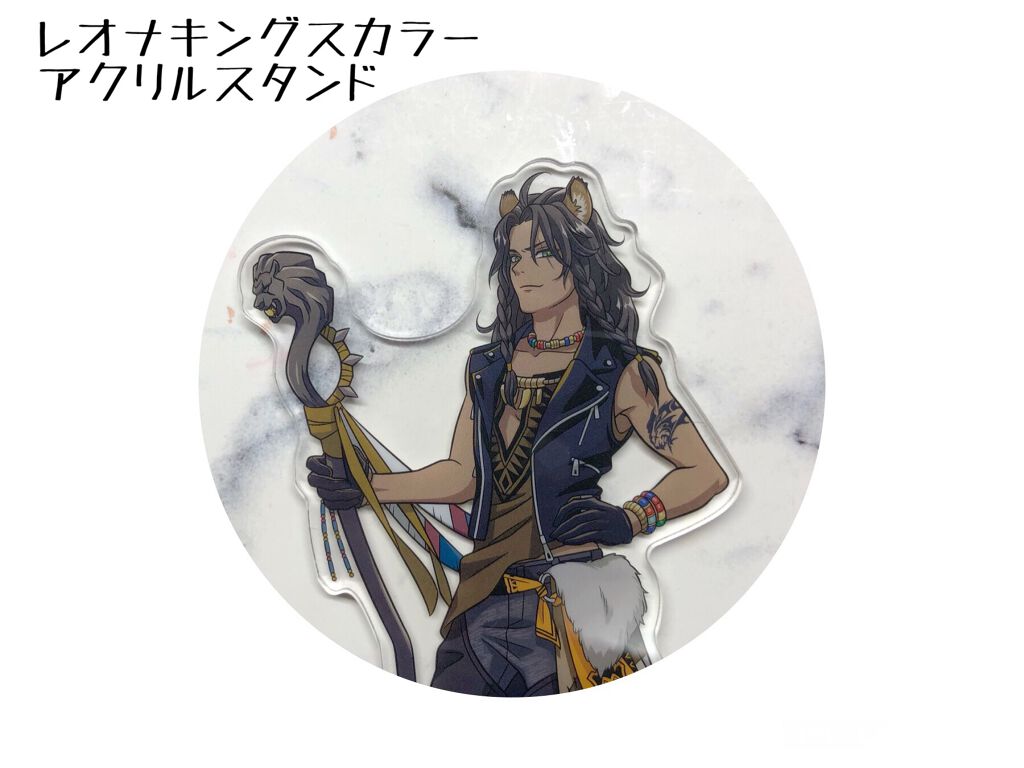 ユキ on LIPS 「#9月の購入品コスメ系は1つもないですが…自分用に!!チャール..」(5枚目)