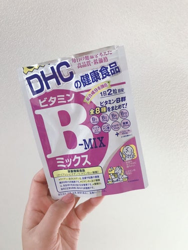 DHC マルチビタミン/DHC/美容サプリメントを使ったクチコミ（3枚目）