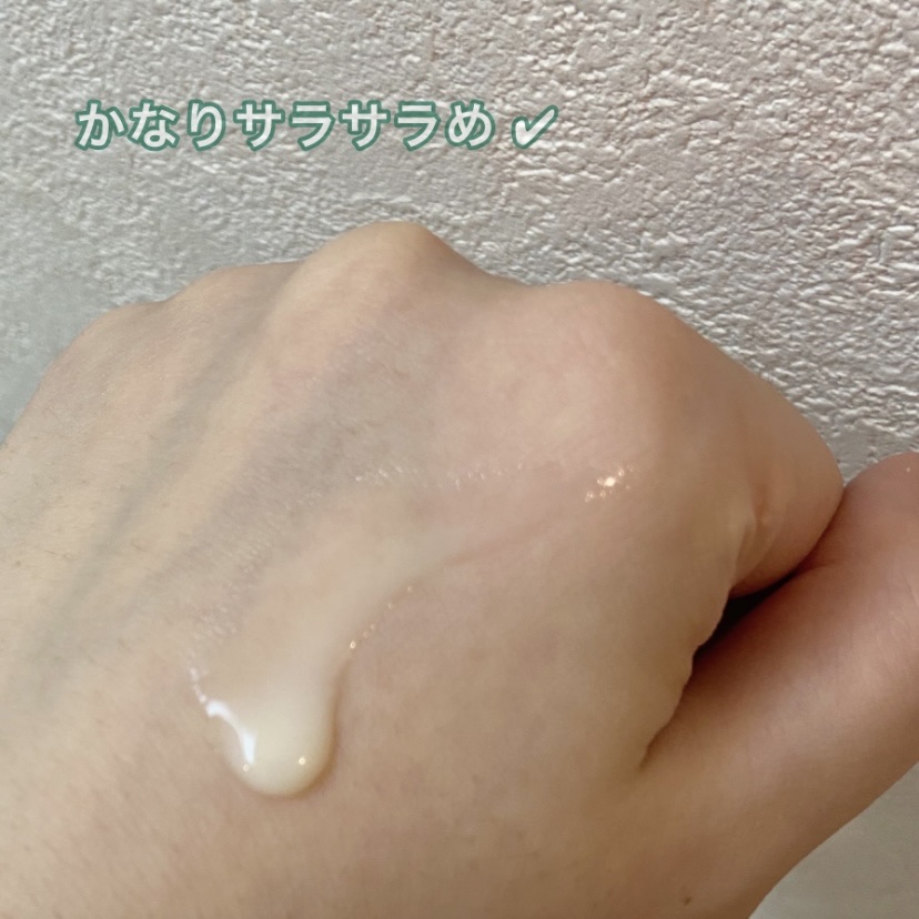 レチノール　シカ　リペア　セラム 【旧】50mL/innisfree/美容液を使ったクチコミ（2枚目）