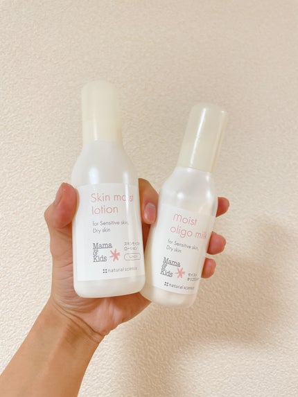 ママ&キッズ オリゴミルク 120ml/ナチュラルサイエンス/乳液を使ったクチコミ(1枚目)