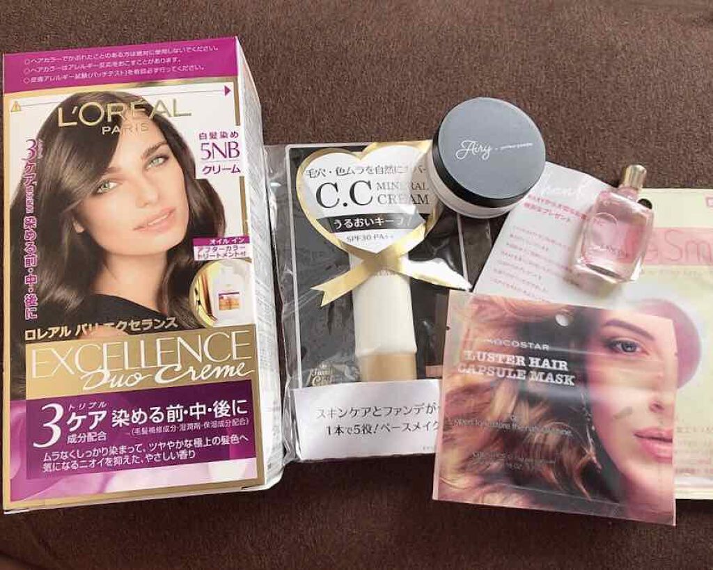 RAXY/Rakuten/その他を使ったクチコミ（2枚目）