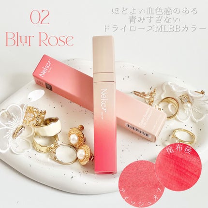 カラースエードリップロッカー/Neker /口紅を使ったクチコミ(7枚目)