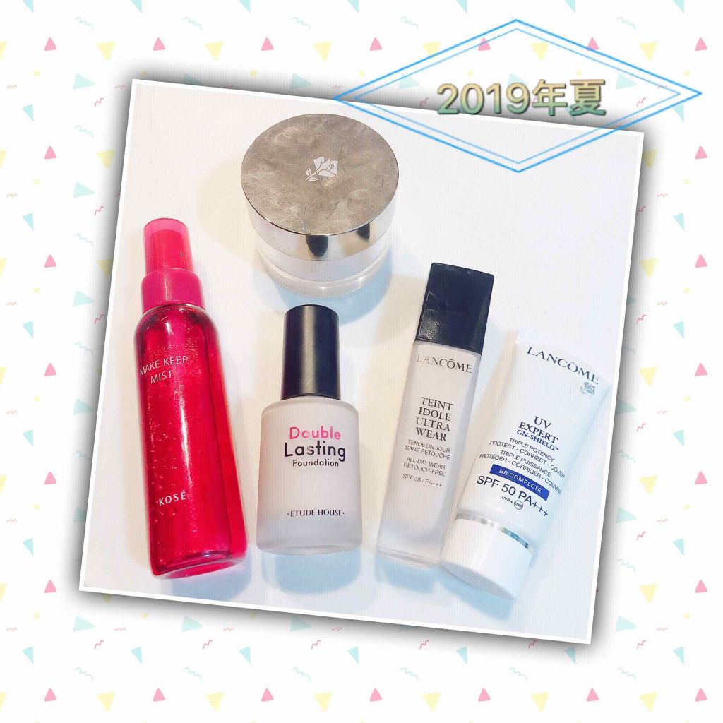 UV エクスペール BB/LANCOME/BBクリームを使ったクチコミ（1枚目）