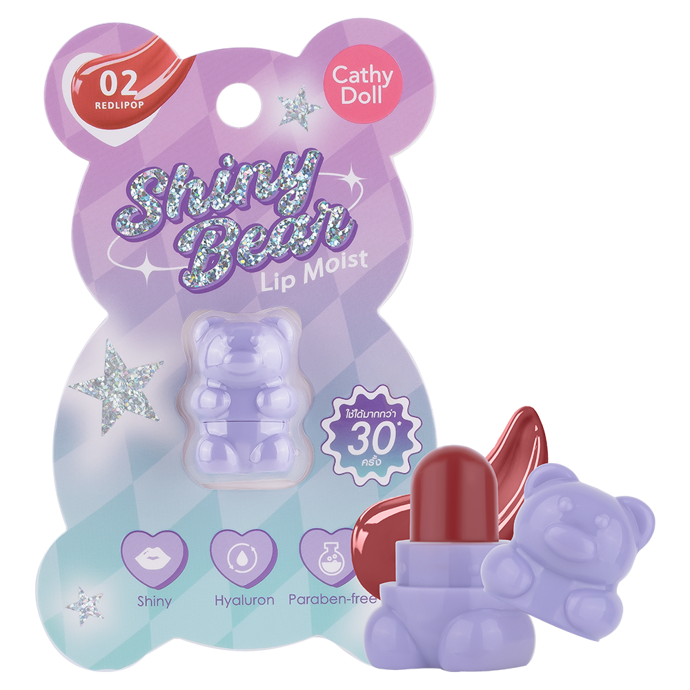 シャイニーベア リップモイスト 02 REDLIPOP(レッドリポップ)