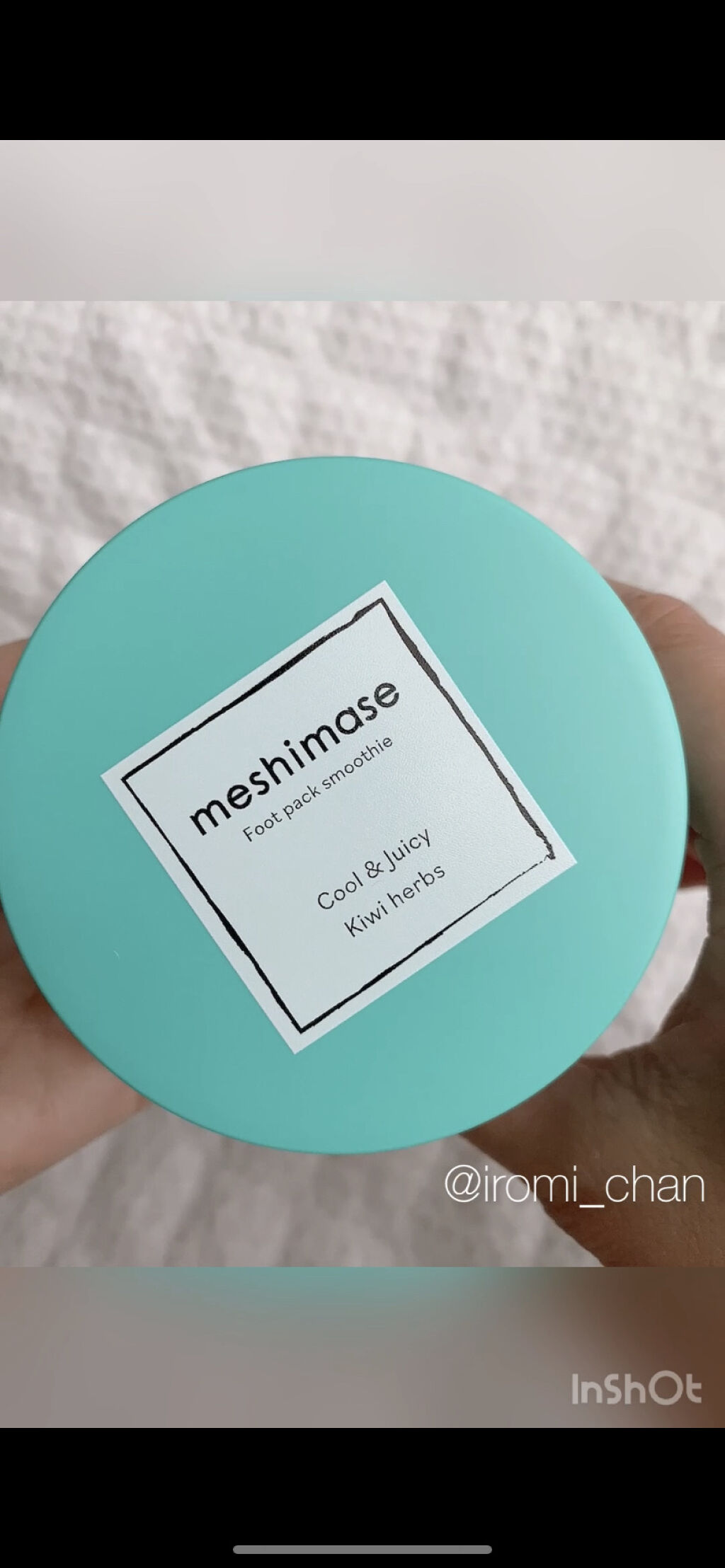 フットパックスムージー /meshimase/レッグ・フットケアを使ったクチコミ（2枚目）