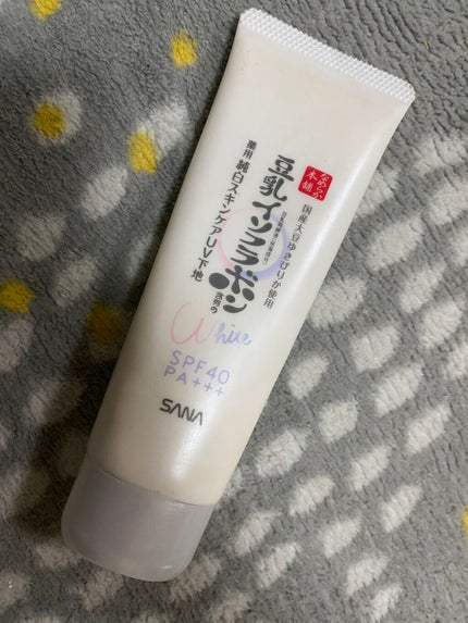 薬用美白スキンケアUV下地/なめらか本舗/化粧下地を使ったクチコミ(1枚目)