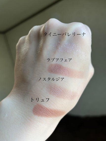 アディクション ザ アイシャドウ スパークル/ADDICTION/単色アイシャドウを使ったクチコミ(4枚目)